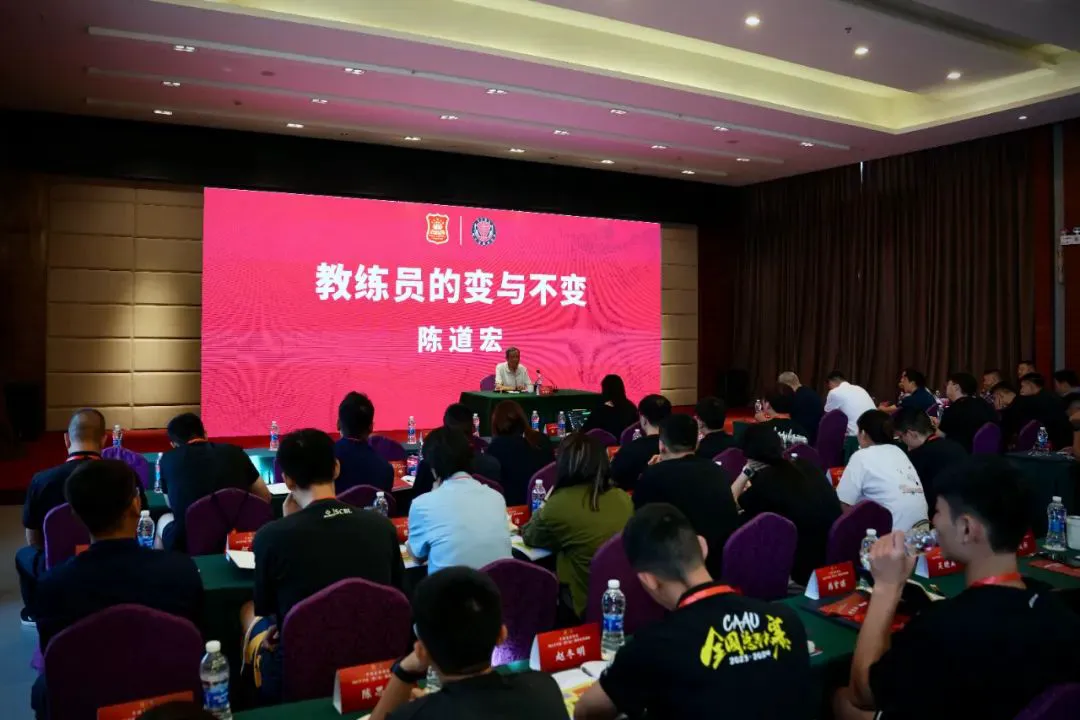 如何制定智能篮球训练计划_2